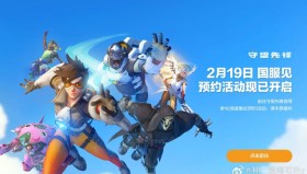 极限续航！选手FIELDER卢西奥极限音障保住全员