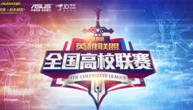 【粉丝破防】 WBG粉丝赛后官博评论区：“求求你们换个BP教练吧！”“这阵容选出来怎么赢？”