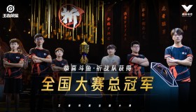 西施敦煌皮肤碎片兑换，海月新皮肤传说限定敦煌壁画设计全解析